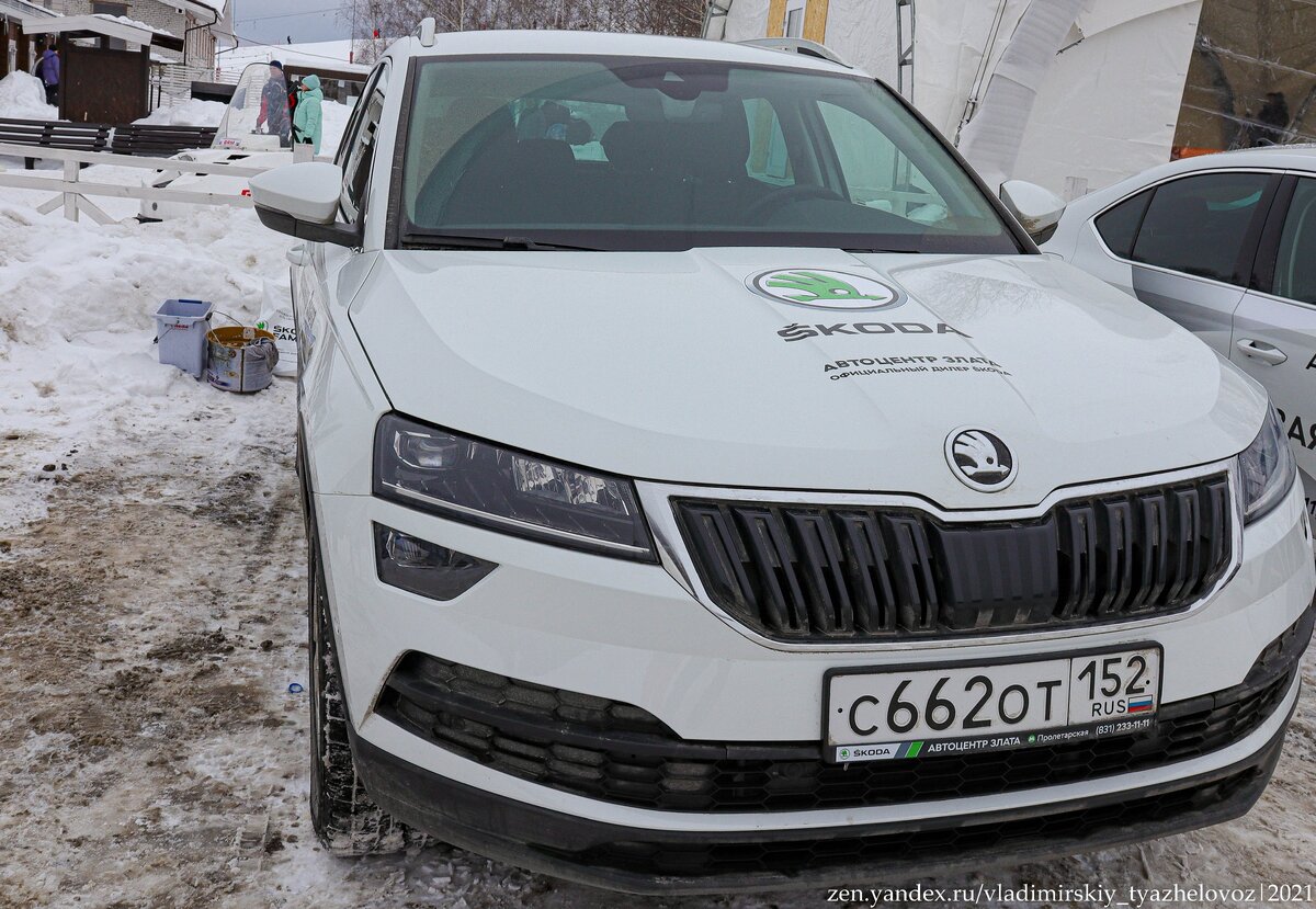 Skoda Кодиак и Карок