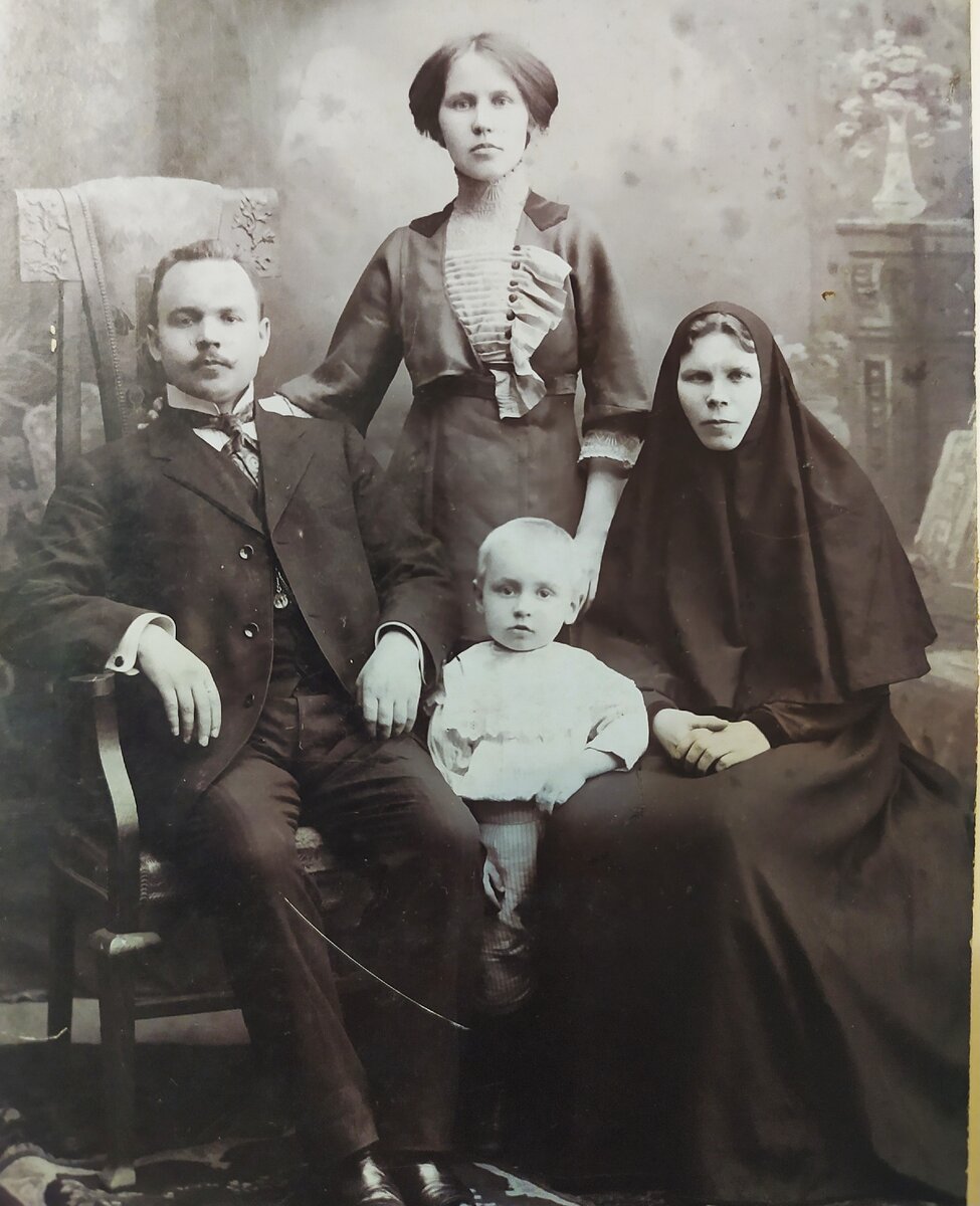 семейный архив фото семейной пары