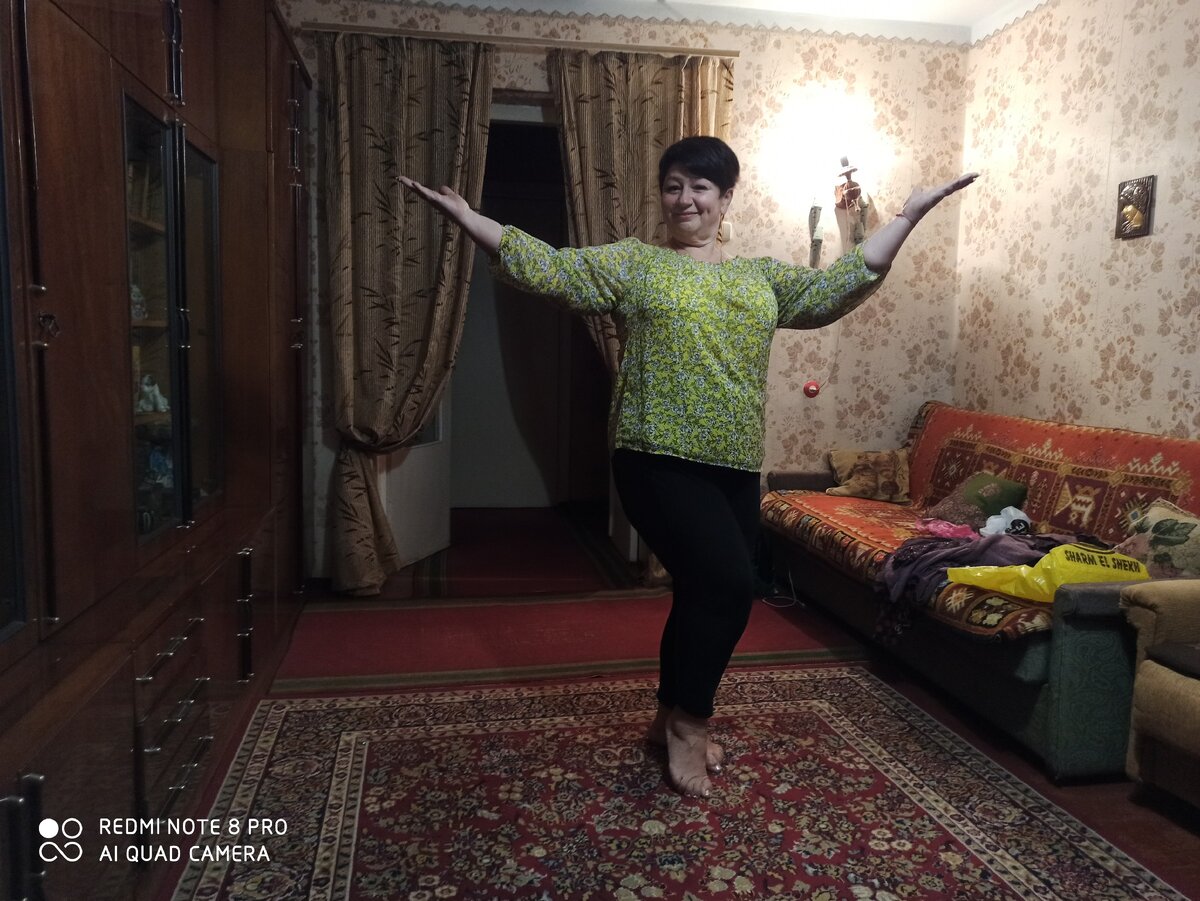 Ура 16 размер