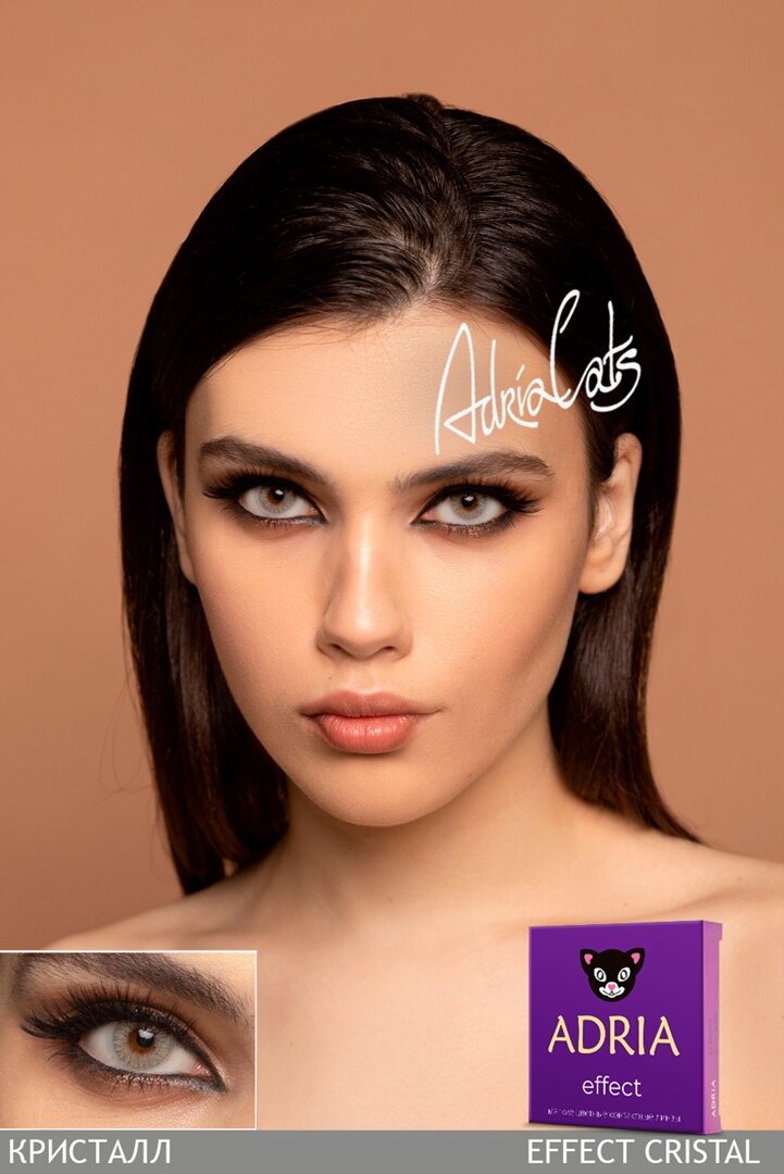 Нежный оттенок для нежной весны