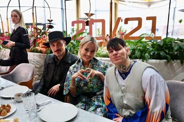 Пресс-завтрак 