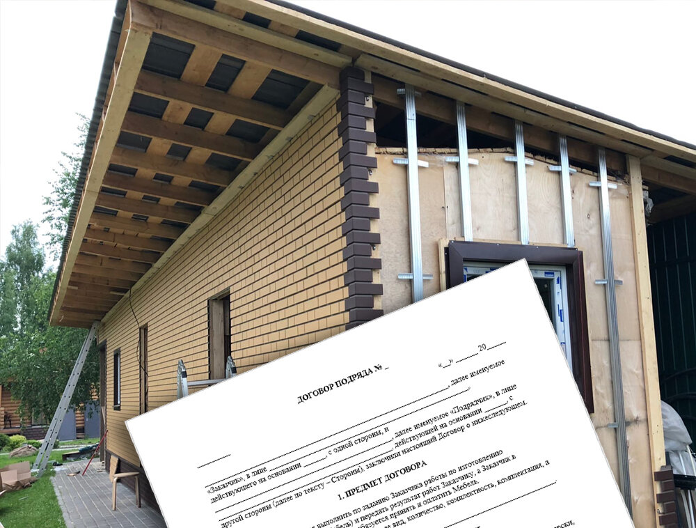 Фасадные панели "Кирпич Клинкерный". Источник фото @saiding_krovlea