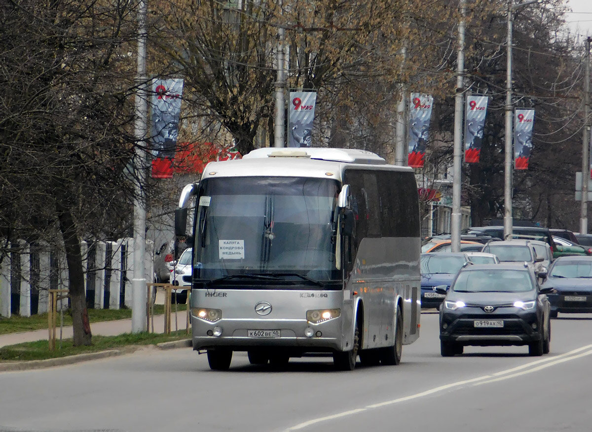 Междугородние автобусы Калуги и области, часть - 4 | СтепанSt@r | Дзен