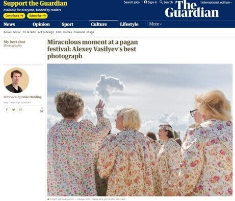 Ысыах в The Guardian, март 2021 года  Фото:  Theguardian.com