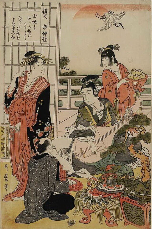 Бэндзайтэн