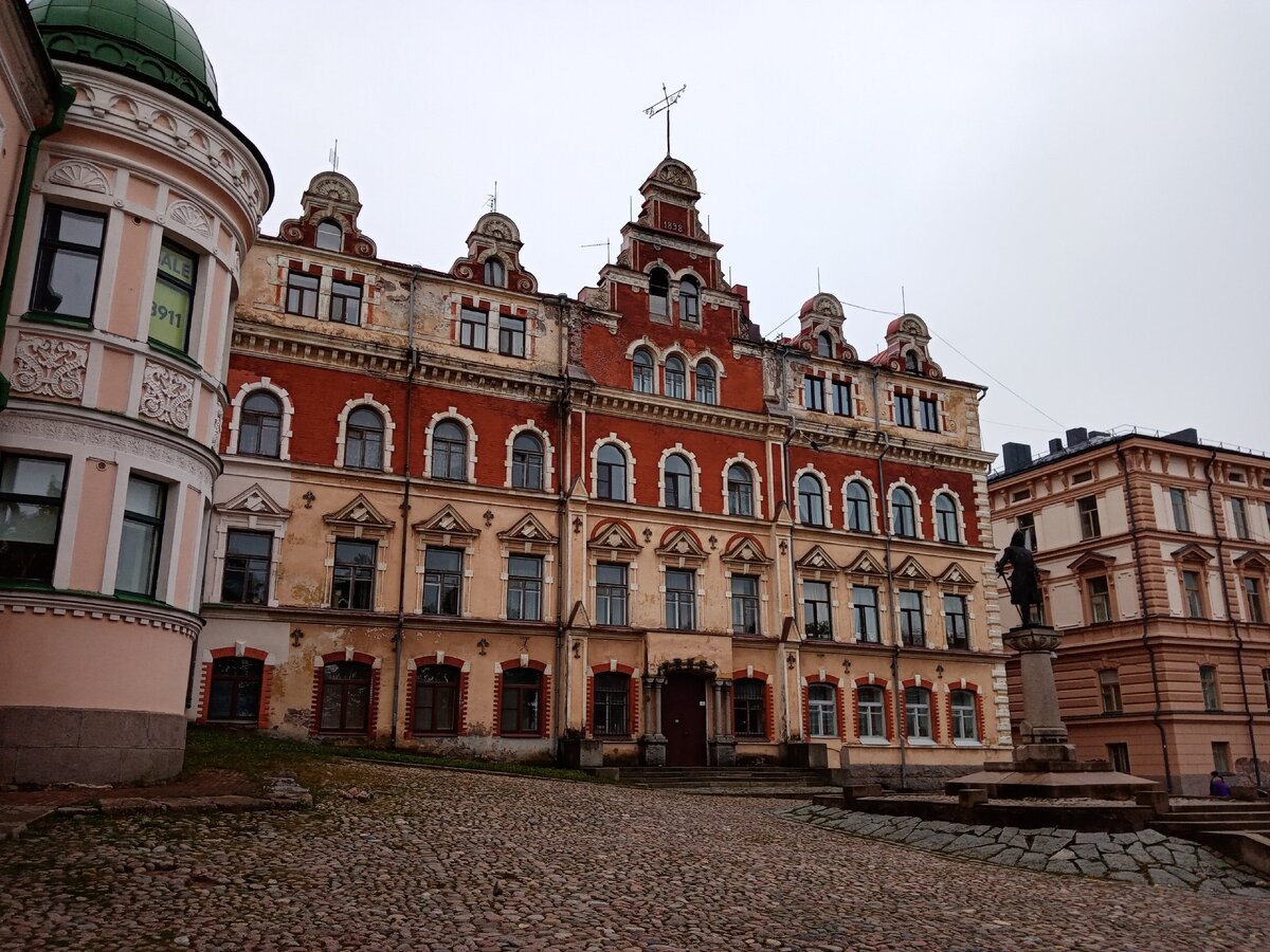 Фото автора