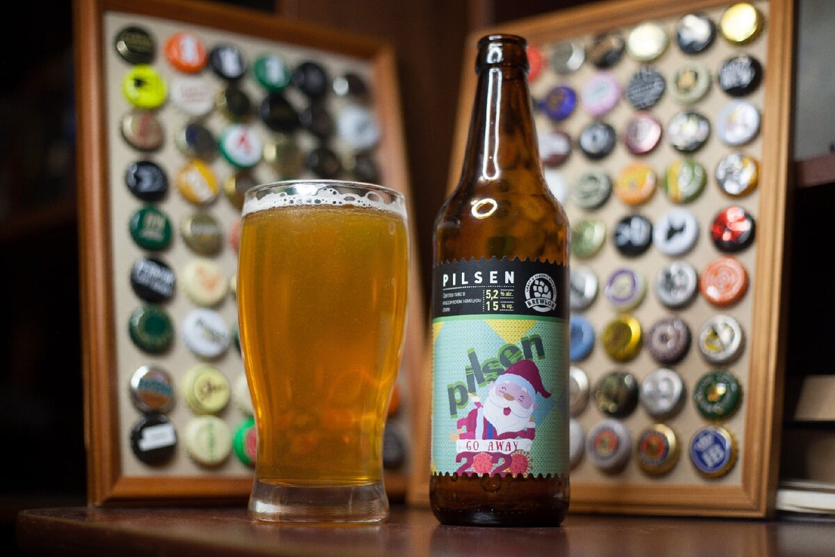 "Pilsen" от "Brewlock"