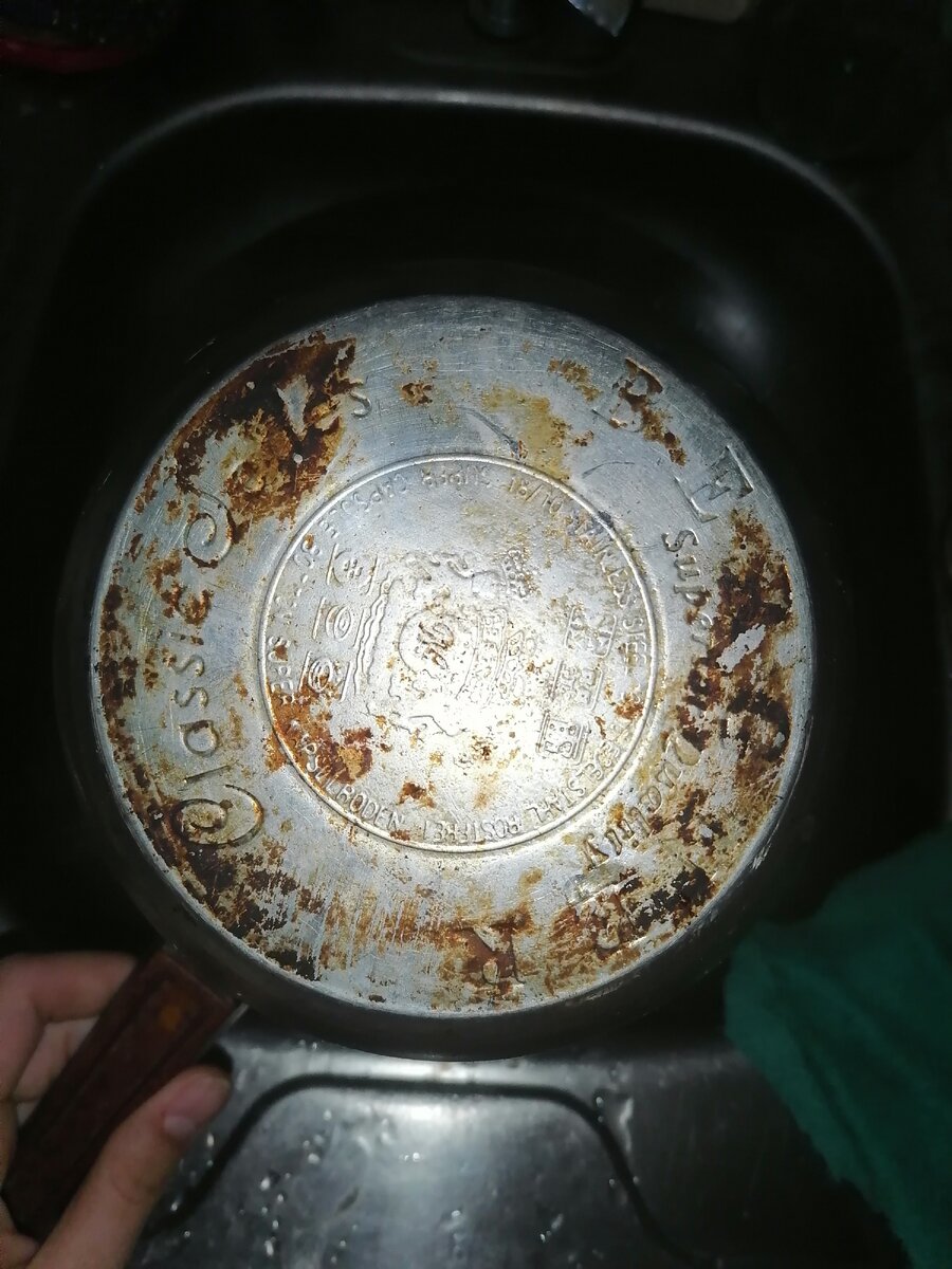 Так выглядела моя кастрюлька до использования. 