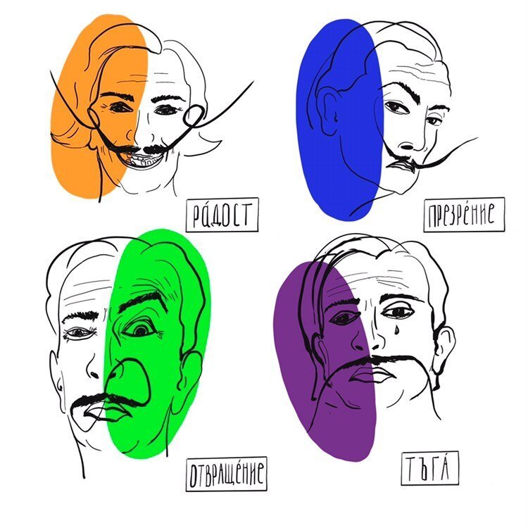 Профиль Ольги Архиповой в instagram: https://www.instagram.com/olgaarkhipovaart/