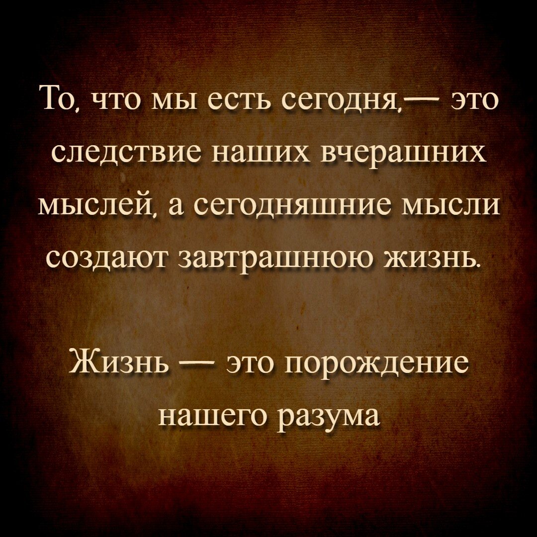 ?адзевз яандоветуп как ,инзиж оп сав тудев еыроток ,яинавызаксыв сав у ил ьтсе адзевз яандоветуп как ,инзиж оп сав тудев еыроток ,яинавызаксыв сав у ил ьтсе дзевз яандоветуп как ,инзиж оп сав тудев еыроток ,яинавызаксыв сав у ил ьтсе зевз яандоветуп как ,инзиж оп сав тудев еыроток ,яинавызаксыв сав у ил ьтсе евз яандоветуп как ,инзиж оп сав тудев еыроток ,яинавызаксыв сав у ил ьтсе вз яандоветуп как ,инзиж оп сав тудев еыроток ,яинавызаксыв сав у ил ьтсе з яандоветуп как ,инзиж оп сав тудев еыроток ,яинавызаксыв сав у ил ьтсе  яандоветуп как ,инзиж оп сав тудев еыроток ,яинавызаксыв сав у ил ьтсе яандоветуп как ,инзиж оп сав тудев еыроток ,яинавызаксыв сав у ил ьтсе андоветуп как ,инзиж оп сав тудев еыроток ,яинавызаксыв сав у ил ьтсе ндоветуп как ,инзиж оп сав тудев еыроток ,яинавызаксыв сав у ил ьтсе доветуп как ,инзиж оп сав тудев еыроток ,яинавызаксыв сав у ил ьтсе оветуп как ,инзиж оп сав тудев еыроток ,яинавызаксыв сав у ил ьтсе ветуп как ,инзиж оп сав тудев еыроток ,яинавызаксыв сав у ил ьтсе етуп как ,инзиж оп сав тудев еыроток ,яинавызаксыв сав у ил ьтсе туп как ,инзиж оп сав тудев еыроток ,яинавызаксыв сав у ил ьтсе уп как ,инзиж оп сав тудев еыроток ,яинавызаксыв сав у ил ьтсе п как ,инзиж оп сав тудев еыроток ,яинавызаксыв сав у ил ьтсе  как ,инзиж оп сав тудев еыроток ,яинавызаксыв сав у ил ьтсе как ,инзиж оп сав тудев еыроток ,яинавызаксыв сав у ил ьтсе ак ,инзиж оп сав тудев еыроток ,яинавызаксыв сав у ил ьтсе к ,инзиж оп сав тудев еыроток ,яинавызаксыв сав у ил ьтсе  ,инзиж оп сав тудев еыроток ,яинавызаксыв сав у ил ьтсе ,инзиж оп сав тудев еыроток ,яинавызаксыв сав у ил ьтсе инзиж оп сав тудев еыроток ,яинавызаксыв сав у ил ьтсе нзиж оп сав тудев еыроток ,яинавызаксыв сав у ил ьтсе зиж оп сав тудев еыроток ,яинавызаксыв сав у ил ьтсе иж оп сав тудев еыроток ,яинавызаксыв сав у ил ьтсе ж оп сав тудев еыроток ,яинавызаксыв сав у ил ьтсе  оп сав тудев еыроток ,яинавызаксыв сав у ил ьтсе оп сав тудев еыроток ,яинавызаксыв сав у ил ьтсе п сав тудев еыроток ,яинавызаксыв сав у ил ьтсе  сав тудев еыроток ,яинавызаксыв сав у ил ьтсе сав тудев еыроток ,яинавызаксыв сав у ил ьтсе ав тудев еыроток ,яинавызаксыв сав у ил ьтсе в тудев еыроток ,яинавызаксыв сав у ил ьтсе  тудев еыроток ,яинавызаксыв сав у ил ьтсе тудев еыроток ,яинавызаксыв сав у ил ьтсе удев еыроток ,яинавызаксыв сав у ил ьтсе дев еыроток ,яинавызаксыв сав у ил ьтсе ев еыроток ,яинавызаксыв сав у ил ьтсе в еыроток ,яинавызаксыв сав у ил ьтсе  еыроток ,яинавызаксыв сав у ил ьтсе еыроток ,яинавызаксыв сав у ил ьтсе ыроток ,яинавызаксыв сав у ил ьтсе роток ,яинавызаксыв сав у ил ьтсе оток ,яинавызаксыв сав у ил ьтсе ток ,яинавызаксыв сав у ил ьтсе ок ,яинавызаксыв сав у ил ьтсе к ,яинавызаксыв сав у ил ьтсе  ,яинавызаксыв сав у ил ьтсе ,яинавызаксыв сав у ил ьтсе яинавызаксыв сав у ил ьтсе инавызаксыв сав у ил ьтсе навызаксыв сав у ил ьтсе авызаксыв сав у ил ьтсе вызаксыв сав у ил ьтсе ызаксыв сав у ил ьтсе заксыв сав у ил ьтсе аксыв сав у ил ьтсе ксыв сав у ил ьтсе сыв сав у ил ьтсе ыв сав у ил ьтсе в сав у ил ьтсе  сав у ил ьтсе сав у ил ьтсе ав у ил ьтсе в у ил ьтсе  у ил ьтсе у ил ьтсе  ил ьтсе ил ьтсе л ьтсе  ьтсе ьтсе тсе се е  А есть ли у вас высказывания, которые ведут вас по жизни, как путеводная звезда?То, что мы есть сегодня,— это следствие наших вчерашних мыслей, а сегодняшние мысли создают завтрашнюю жизнь. Жизнь — это порождение нашего разума.