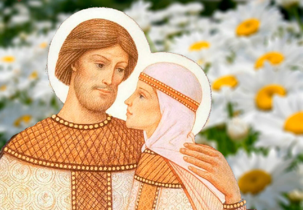 Петр и Феврония Муромские. Источник - Яндекс Картинки