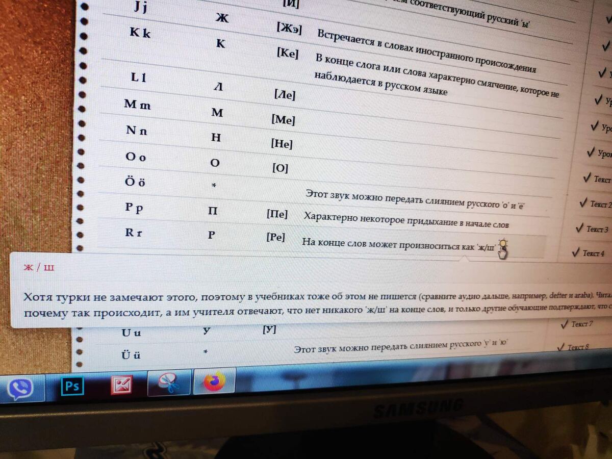 А, ну да. 