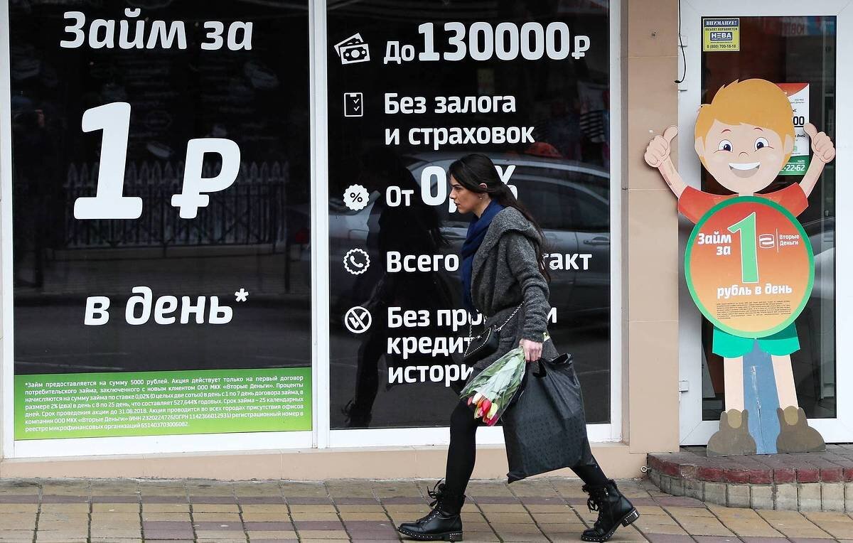 фото tass.ru