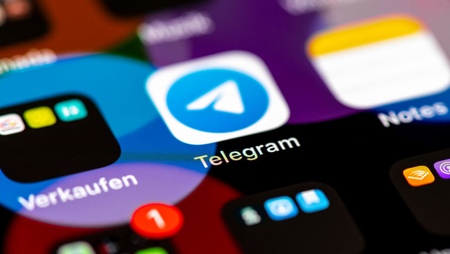 Messenger Telegram