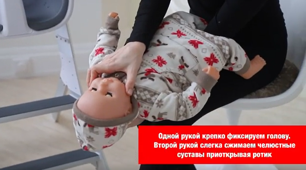 сжимаем челюстные суставы