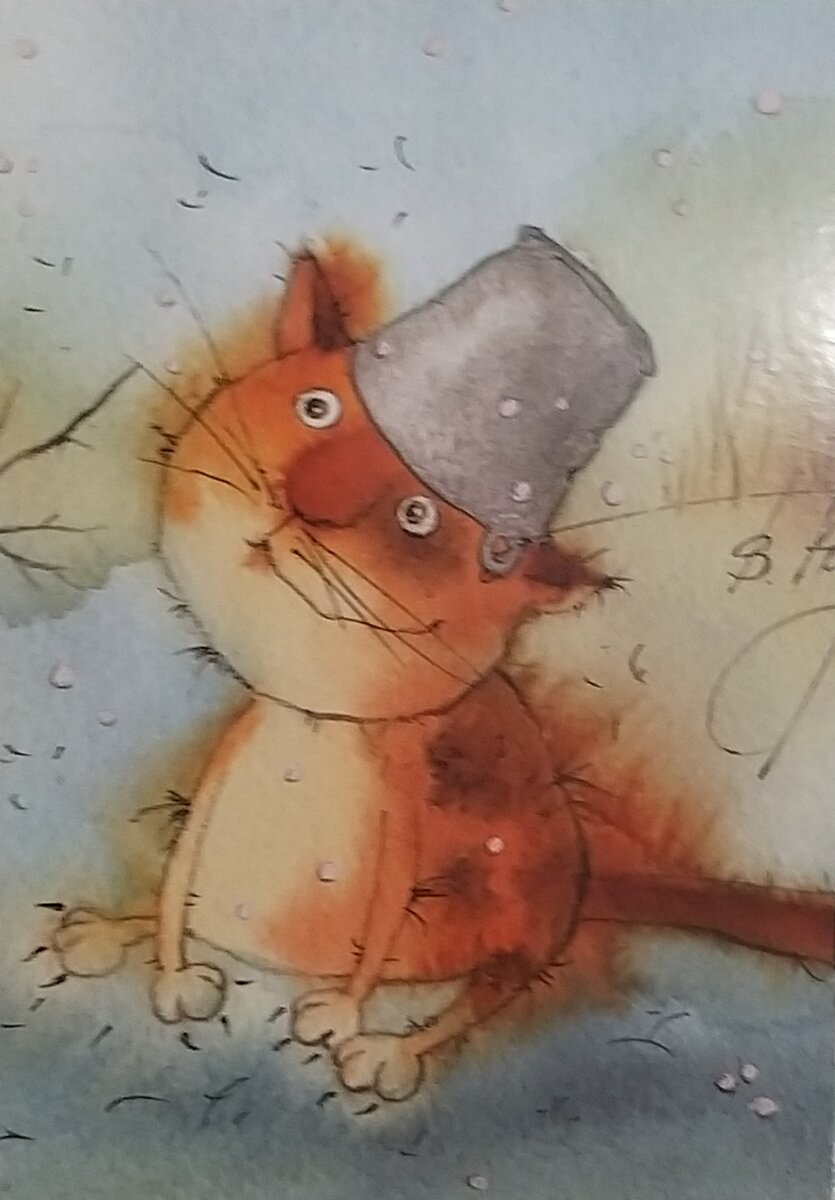 Карта из МАК колоды "Поверь в себя!" автор К.Крюгер