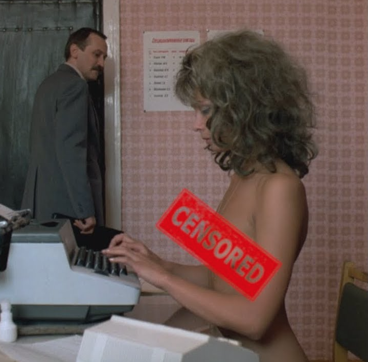 Елена Аржаник, комедия «Город зеро»