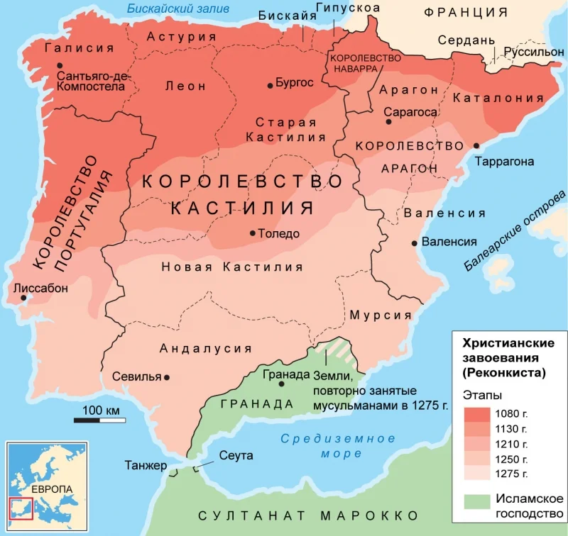 Этническая карта испании