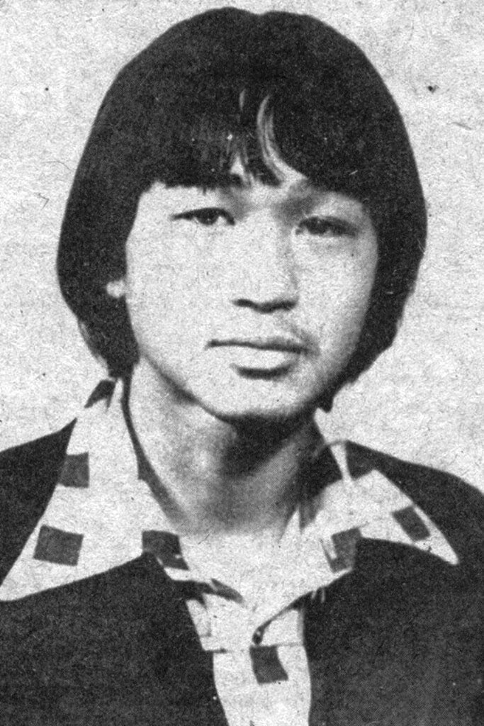 Виктор в юности.