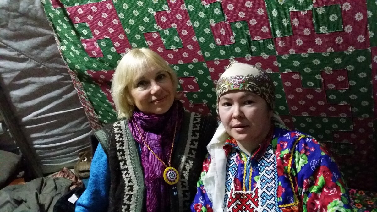В чуме с хантыйкой Натальей.