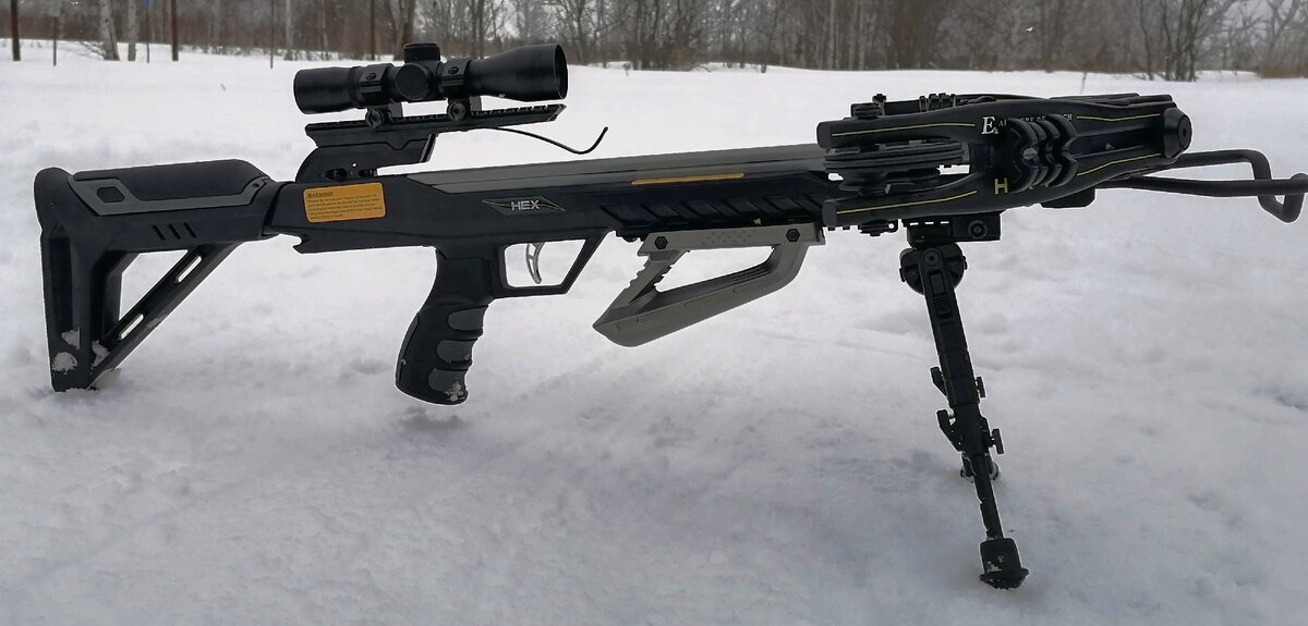 Арбалет блочный HEX-400 черный