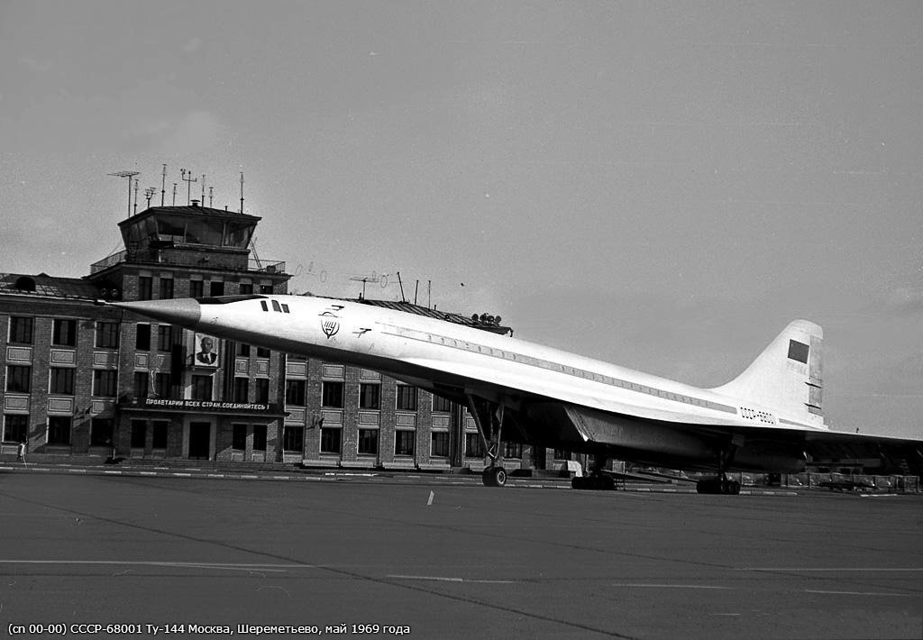 Ту-144 СССР-68001 в Шереметьево в мае 1969 года