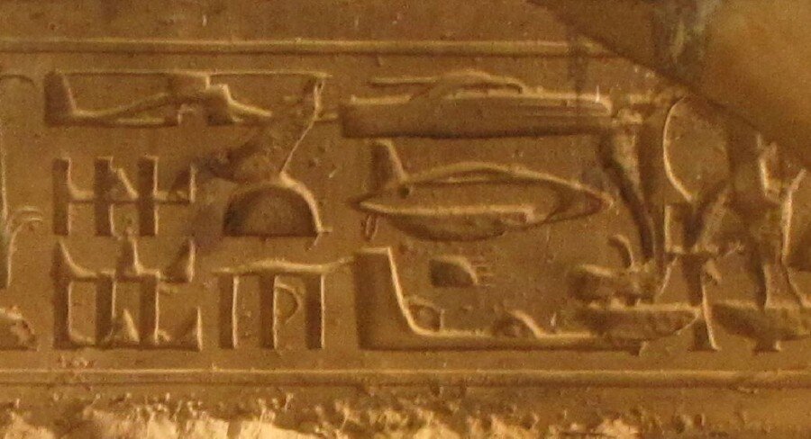 Египетское иероглифическое письмо — Википедия