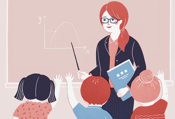 Иллюстрация: Shutterstock (HelloRF Zcool)