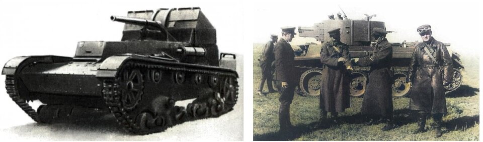 Предвоенные образцы: опытная СУ-5-1 с 76-мм пушкой обр. 1902/30 г. и серийный танк БТ-7А (артиллерийский) с 76-мм танковой пушкой КТ обр. 1927/32 г.