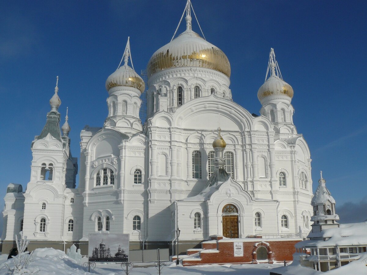 Фото Татьяны Костыревой