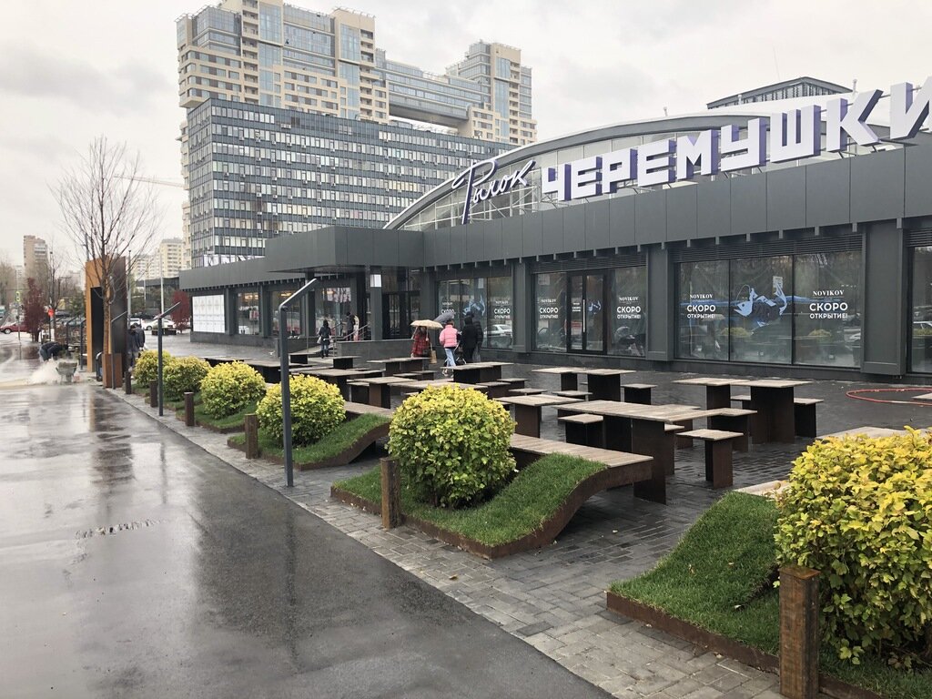 Крытый Черёмушкинский рынок в Москве