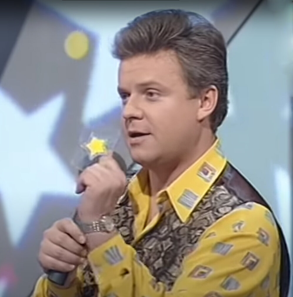 Скриншот программы "Звёздный час" 1997 год