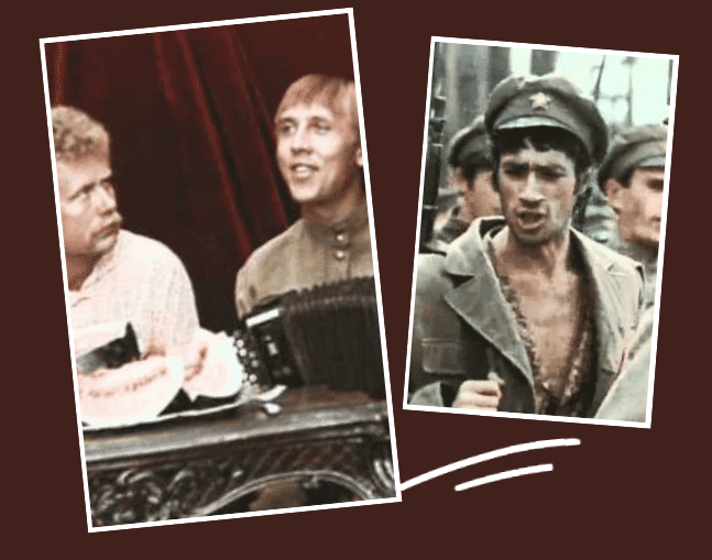 елена проклова единственная… 1975. золотухин роли бумбараша фото. проклова елена единственная. бумбараш и сонька. бумбараш фильм 1971.