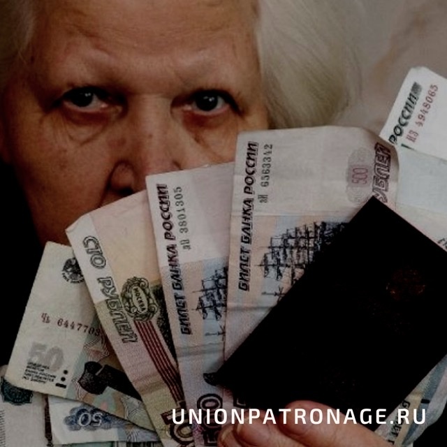 Фото взято из открытых источников 