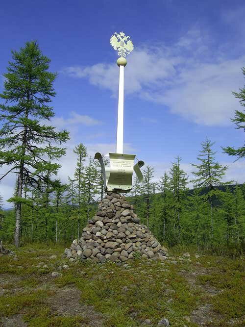 Знак в Центре России. Фото с Яндекс Карт