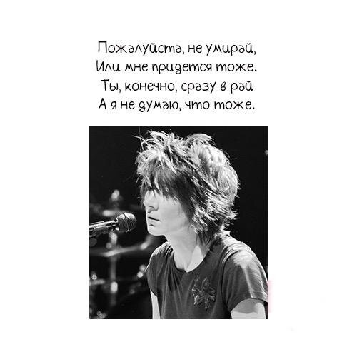 Хочешь сладких апельсинов? Хочешь вслух рассказов длинных?
Хочешь я взорву все звезды,
Что мешают спать?