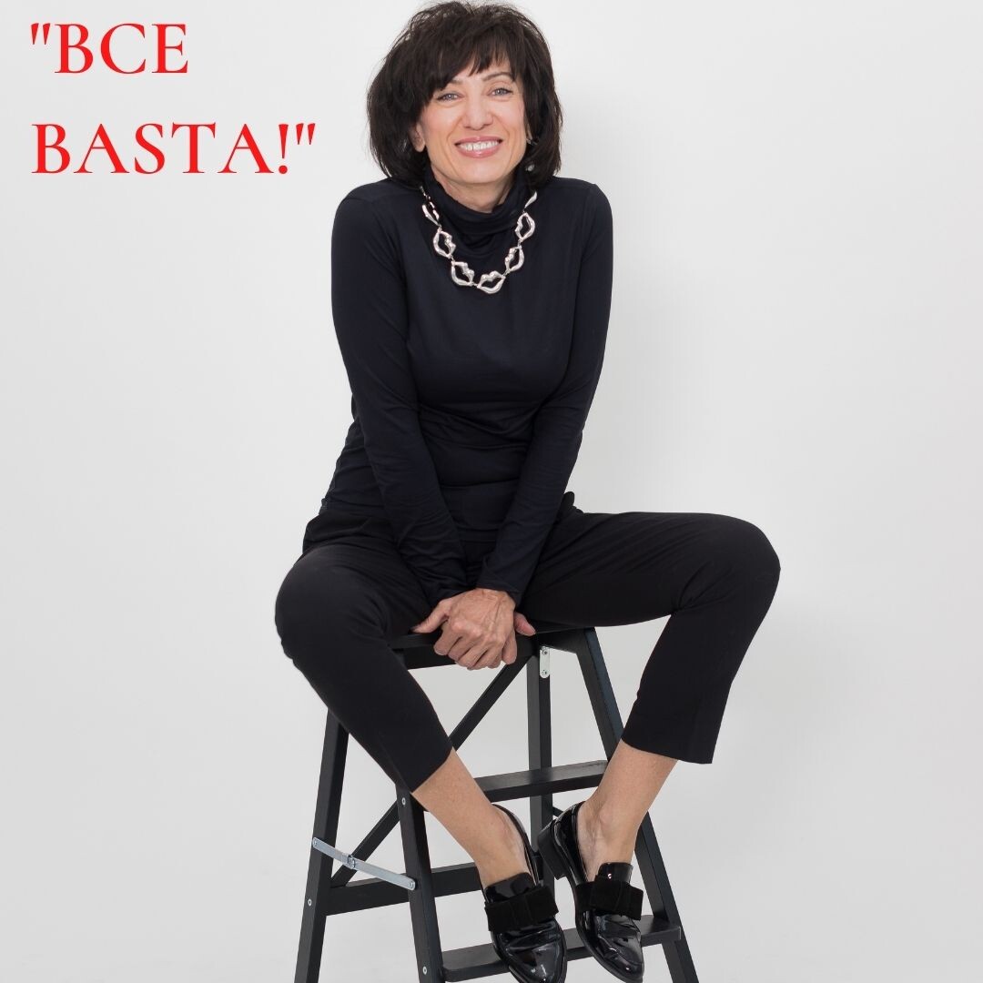 Попова Татьяна