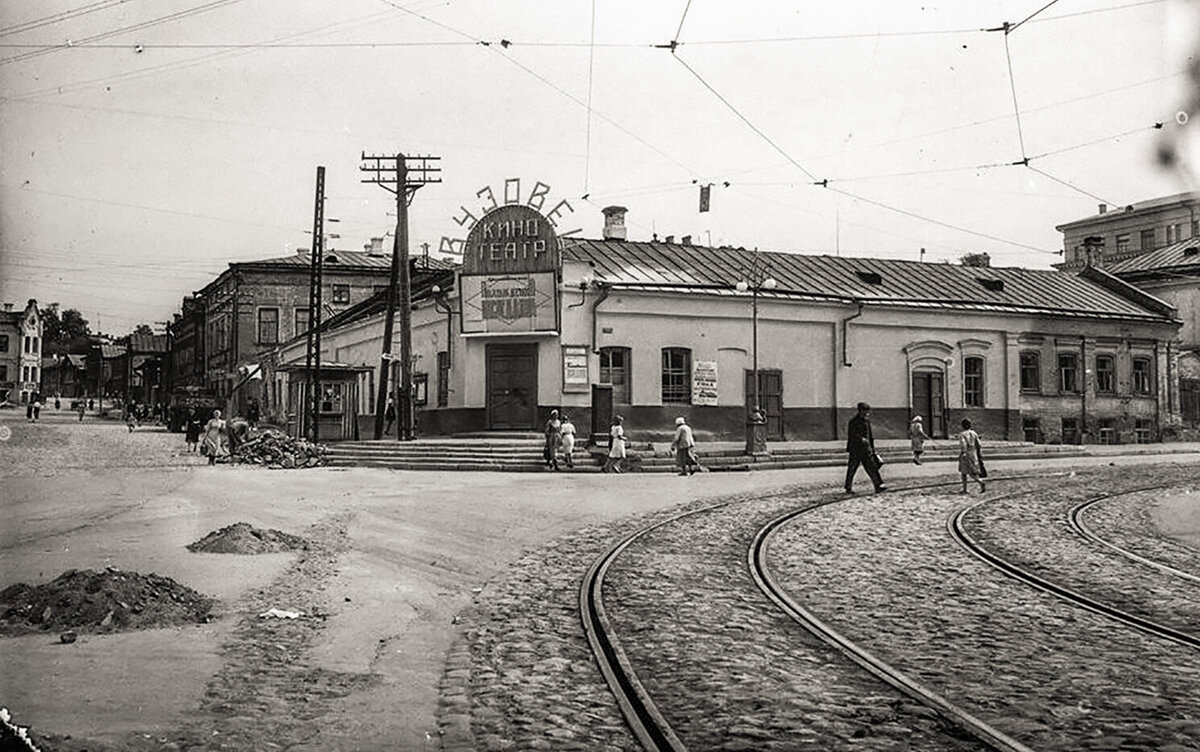 Казань на старых фото часть 1