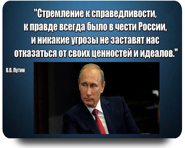 Нет социальной справедливости и очень стыдно за нищих в России!