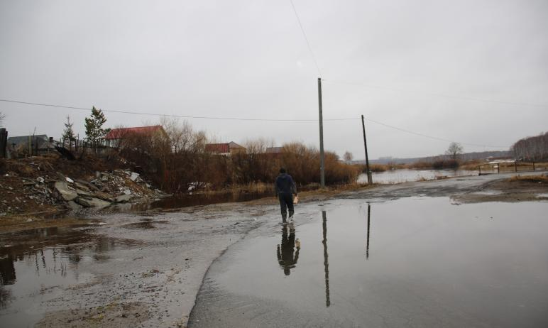 Администрация Сосновского района