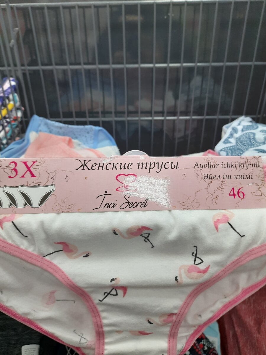 -1-2