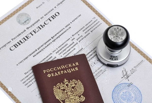 Фото: Яндекс 