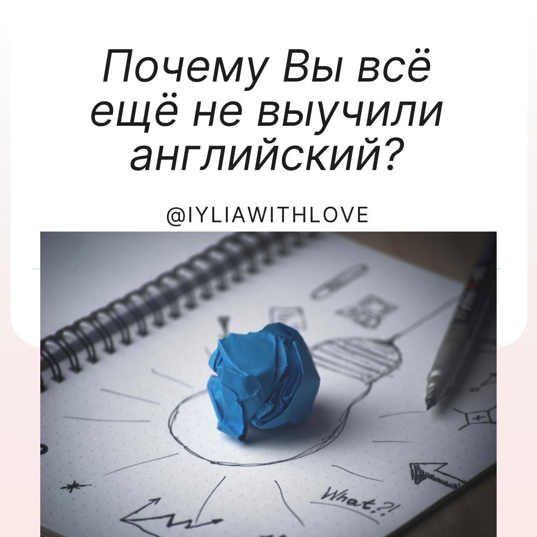 О цельной картине