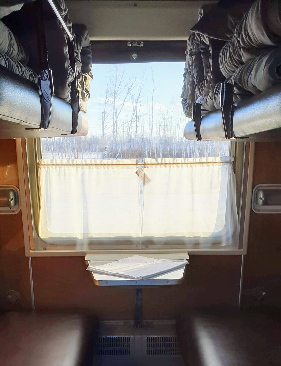 Поезд - Северобайкальск-Москва. Купе. 