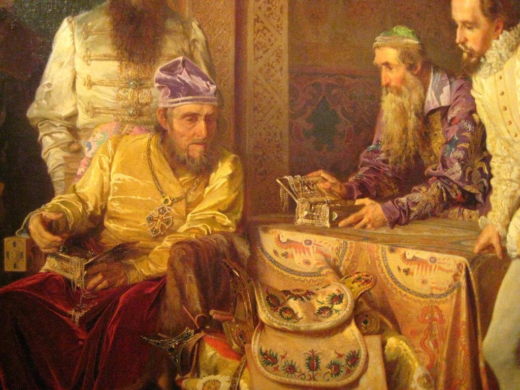 Грозный царь. 