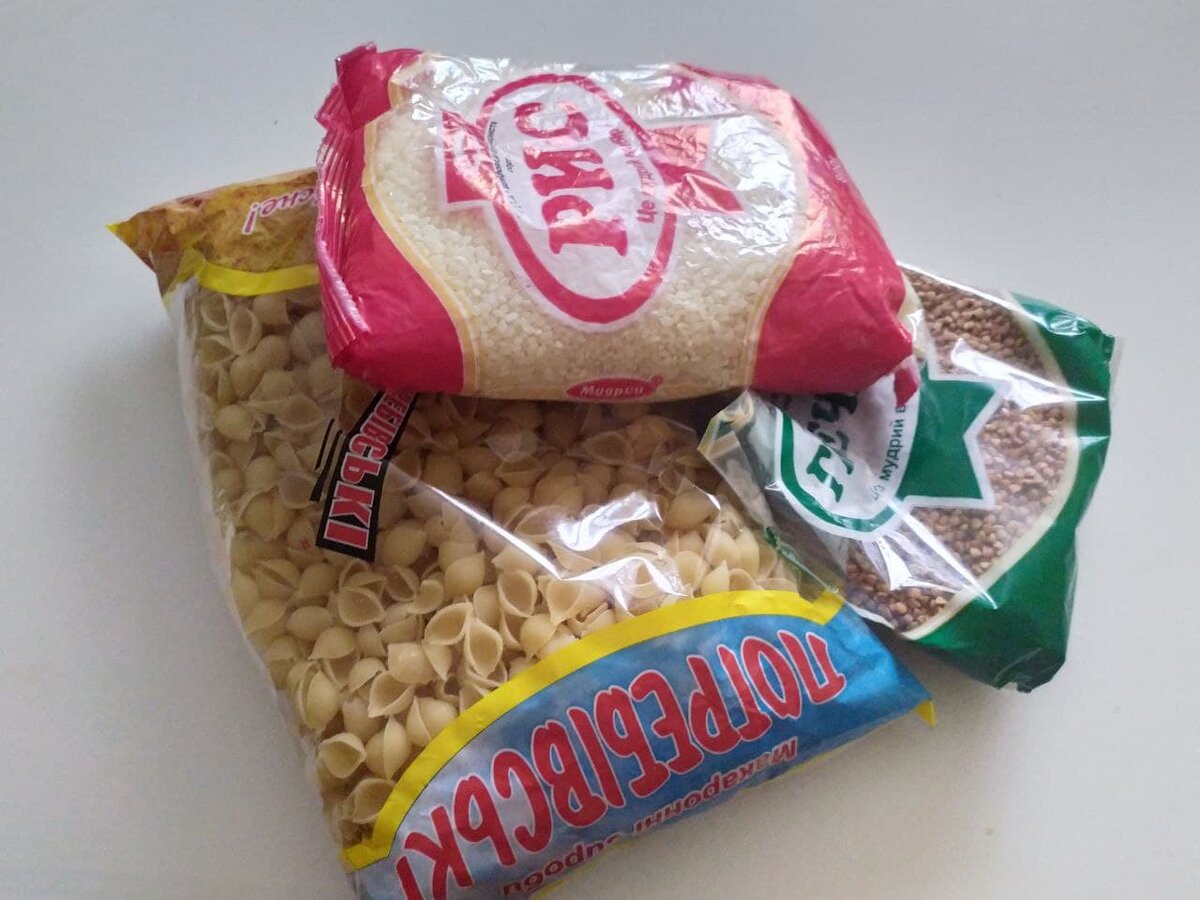 В наше время запасаться харчами - дело полезное!