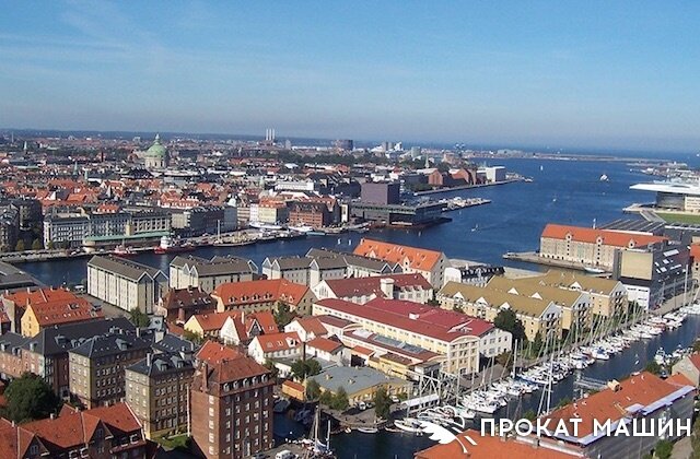 Дания: свобода перемещения - выбор настоящих путешественников!