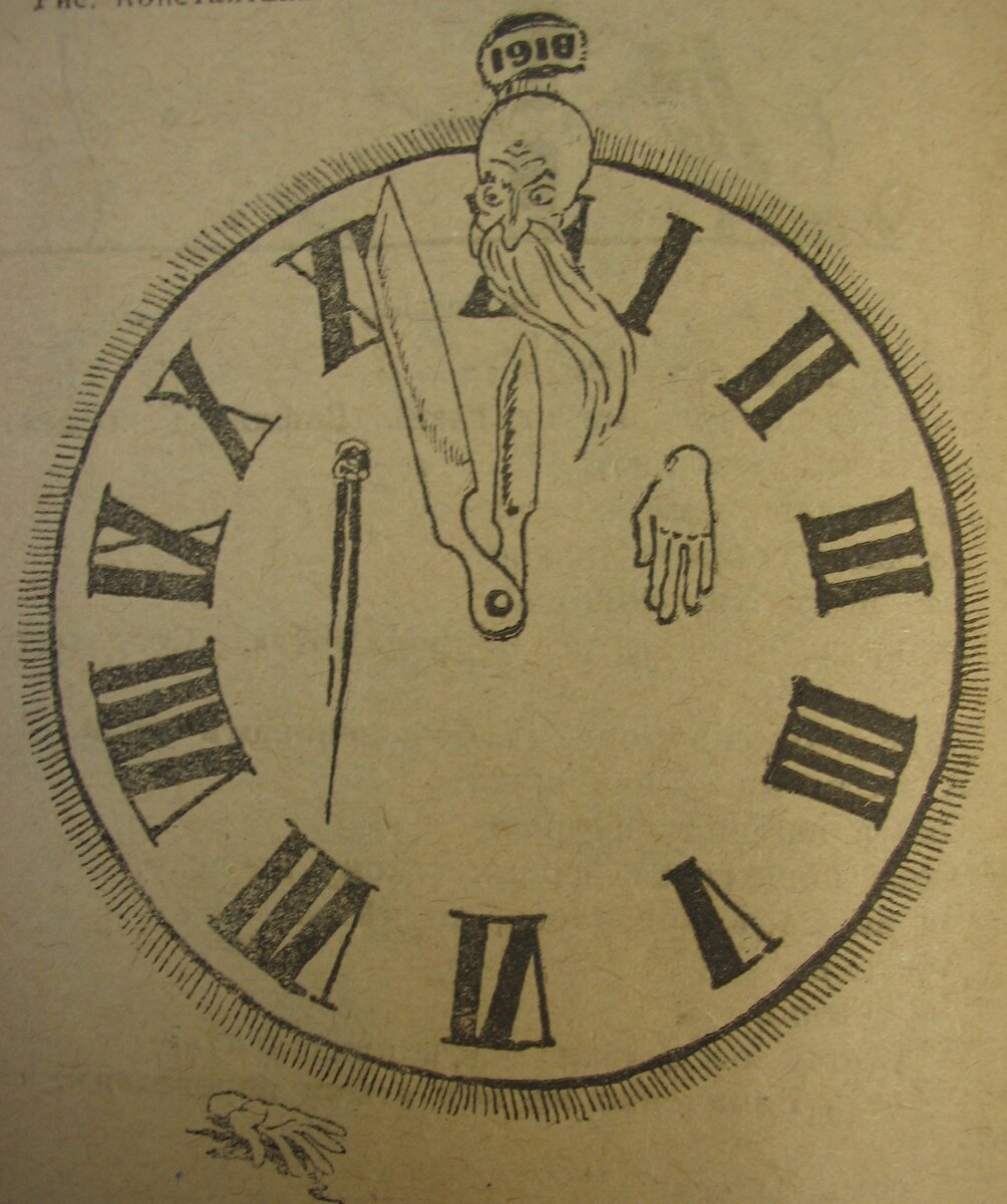 Взято из общедоступных источников.