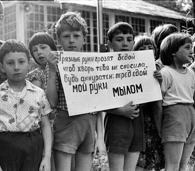 Фото для обложки.