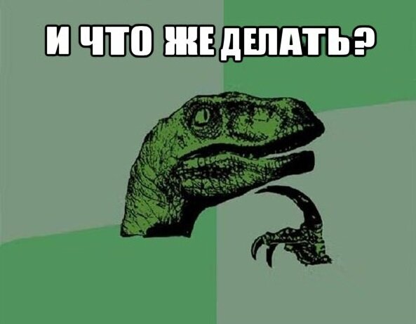 Изображение Яндекс.Картинки